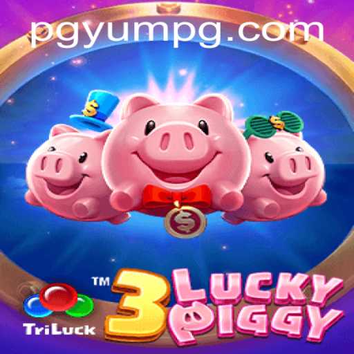 Discover the Thrilling World of 3LUCKYPIGGY: A New Gaming Phenomenon